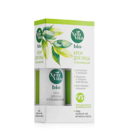 Крем успокаивающий, 30 мл , / Neovita® bio