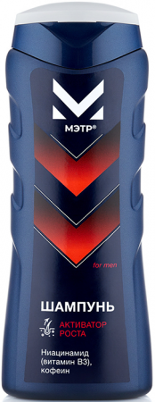 Шампунь Активатор роста, 250 мл / МЭТР
