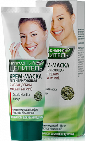 Крем-маска для лица, с исландским мхом и мумие, 75 мл / ПРИРОДНЫЙ ЦЕЛИТЕЛЬ