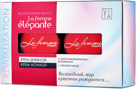 Подарочный набор средств по уходу за кожей лица / La femme élégante