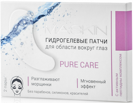 Гидрогелевые патчи с активным пептидным комплексом SYN®-COLL, 2 пары / MASKIN